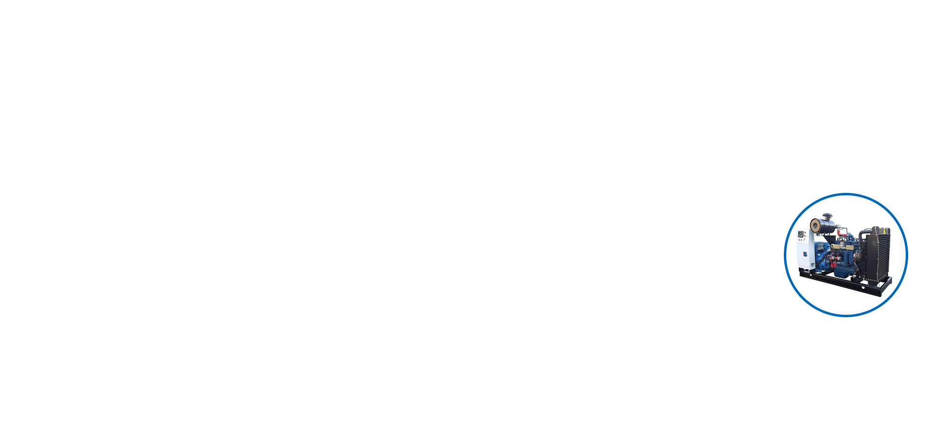 俄6
